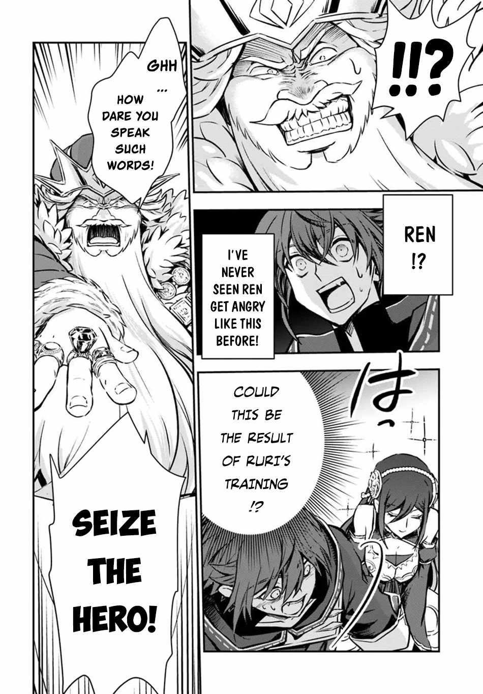 Kanzen Kaihi Healer No Kiseki Chapter 61 - Page 19