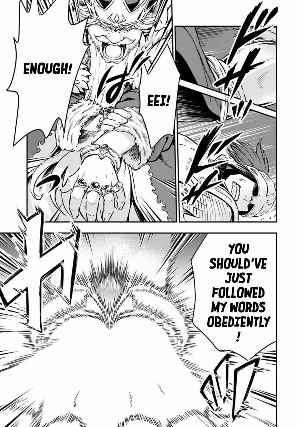 Kanzen Kaihi Healer No Kiseki Chapter 61 - Page 24