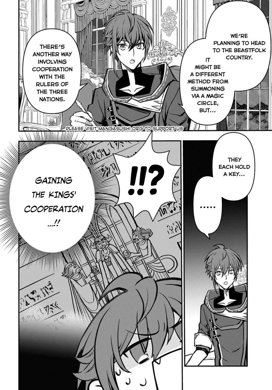 Kanzen Kaihi Healer No Kiseki Chapter 63 - Page 15