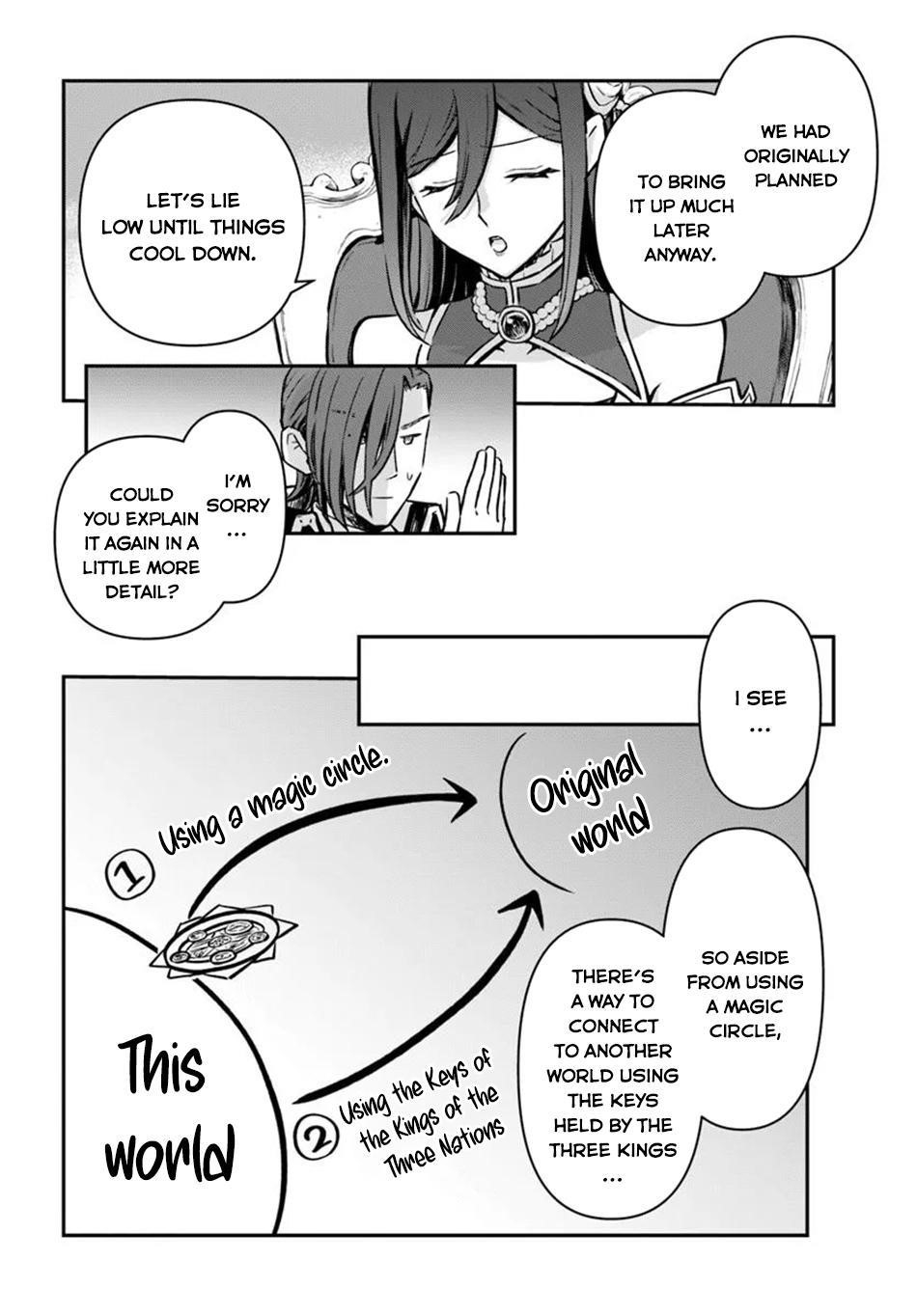 Kanzen Kaihi Healer No Kiseki Chapter 63 - Page 17