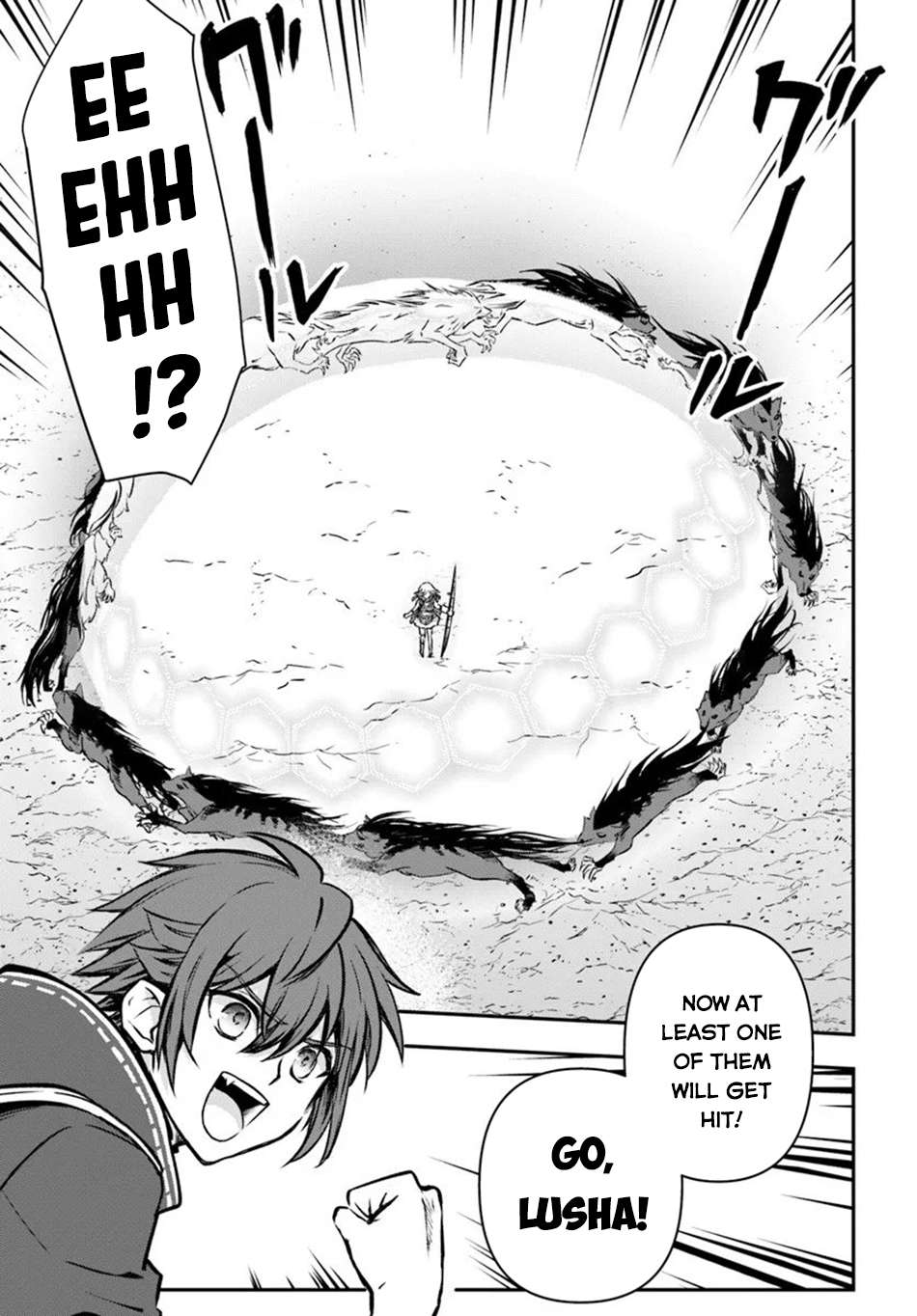 Kanzen Kaihi Healer No Kiseki Chapter 66 - Page 13