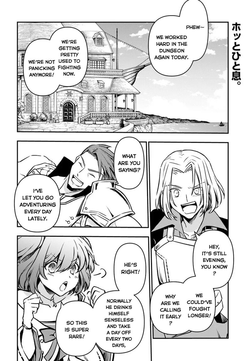 Kanzen Kaihi Healer No Kiseki Chapter 67 - Page 2