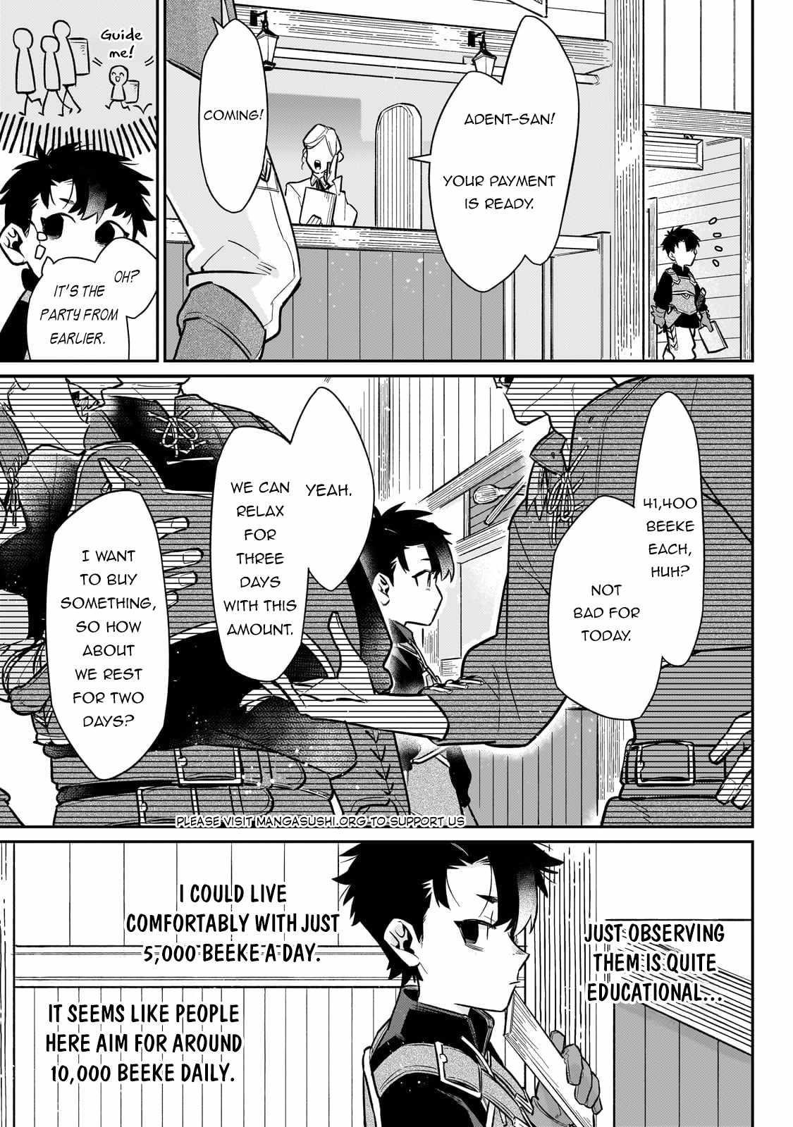 Ikitsuku Saki wa Yuusha ka Maou ka Chapter 16 - Page 14