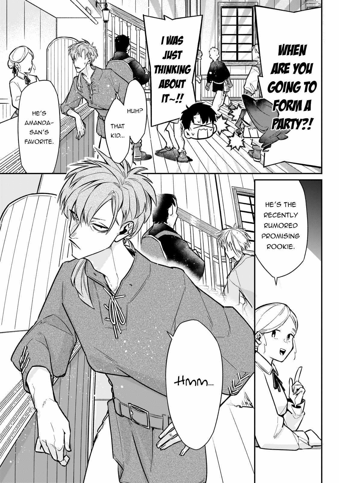 Ikitsuku Saki wa Yuusha ka Maou ka Chapter 16 - Page 16