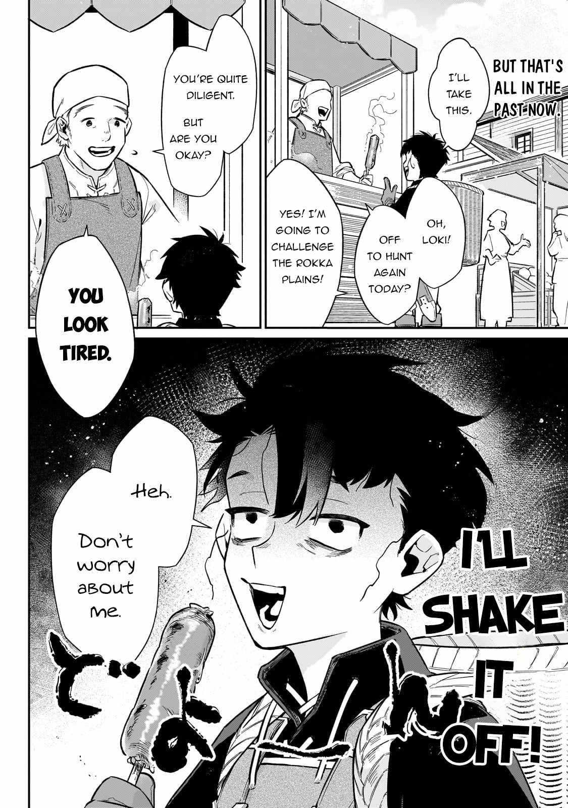 Ikitsuku Saki wa Yuusha ka Maou ka Chapter 16 - Page 2