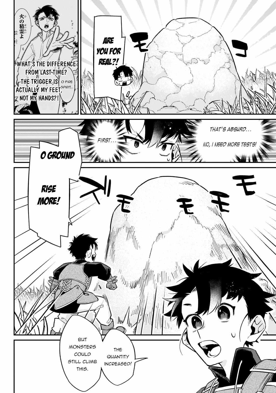 Ikitsuku Saki wa Yuusha ka Maou ka Chapter 16 - Page 21