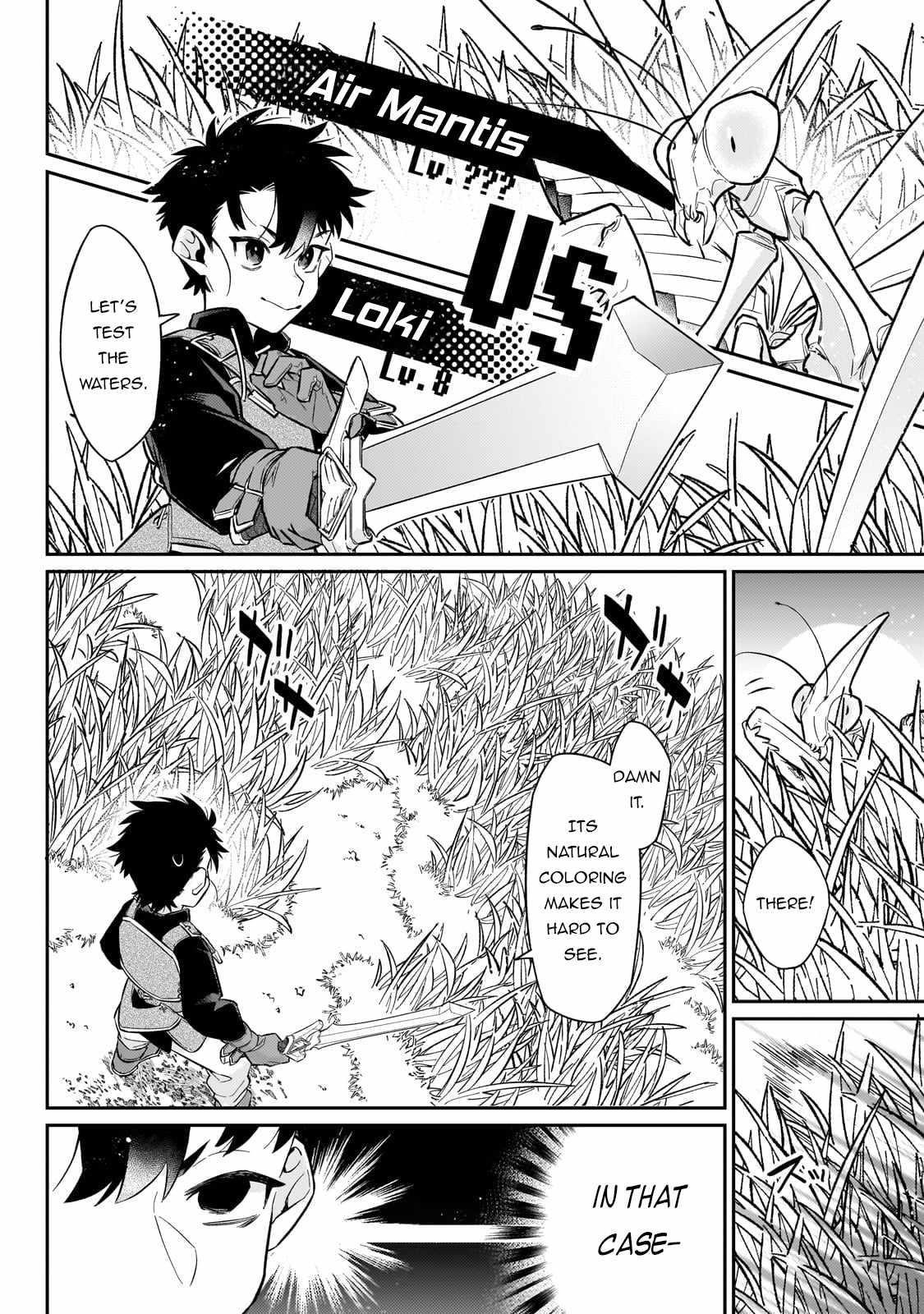 Ikitsuku Saki wa Yuusha ka Maou ka Chapter 16 - Page 7