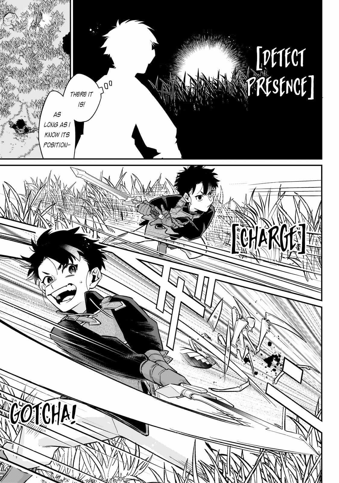 Ikitsuku Saki wa Yuusha ka Maou ka Chapter 16 - Page 8