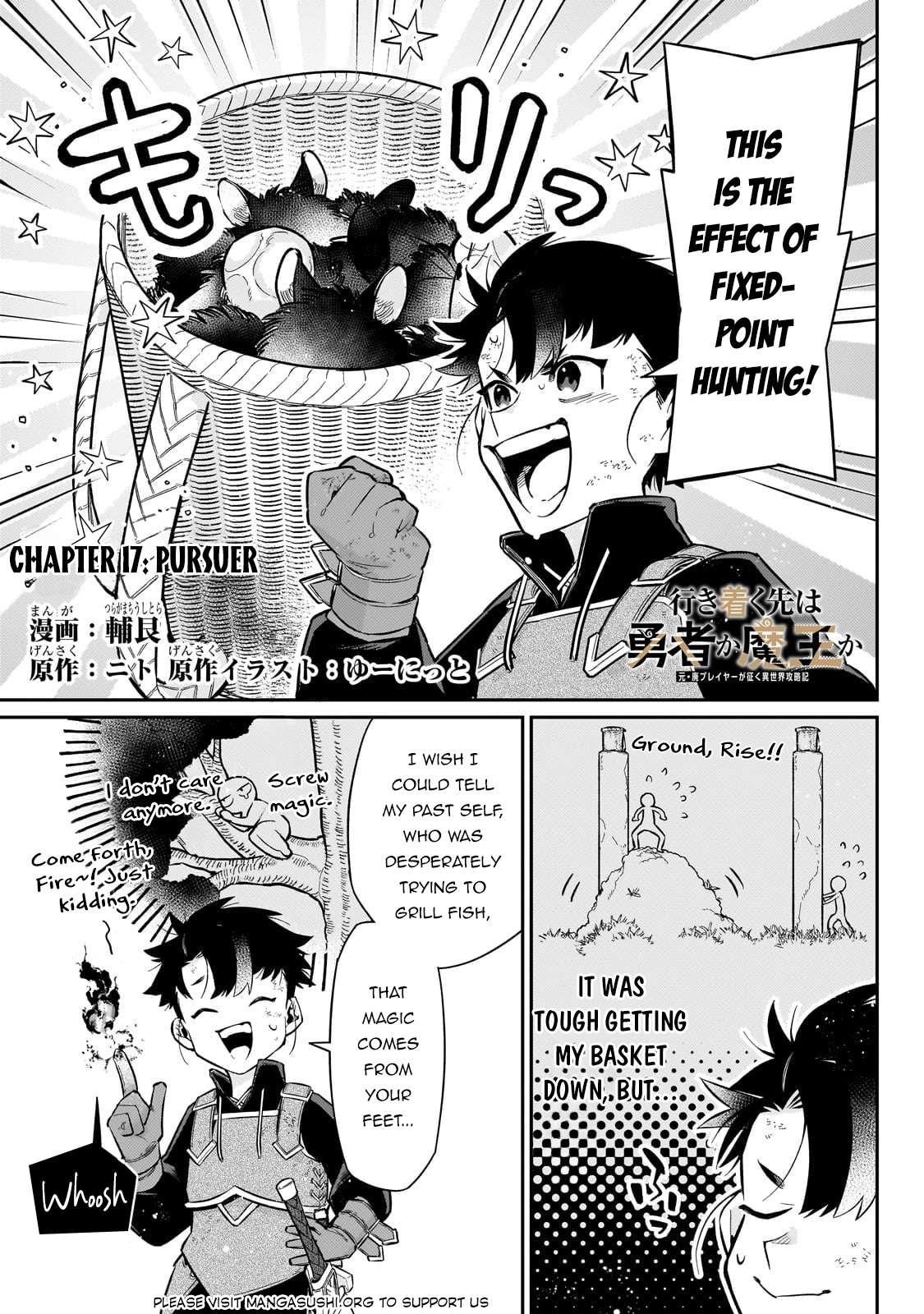 Ikitsuku Saki wa Yuusha ka Maou ka Chapter 17 - Page 1