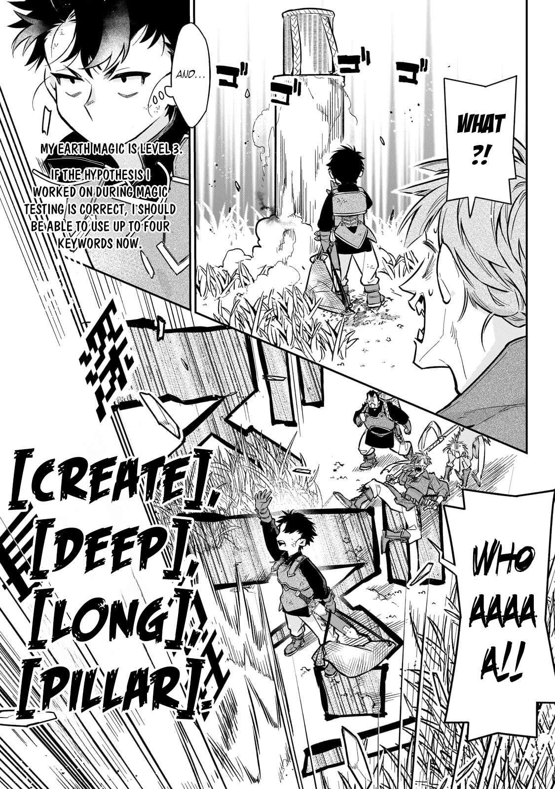 Ikitsuku Saki wa Yuusha ka Maou ka Chapter 17 - Page 11