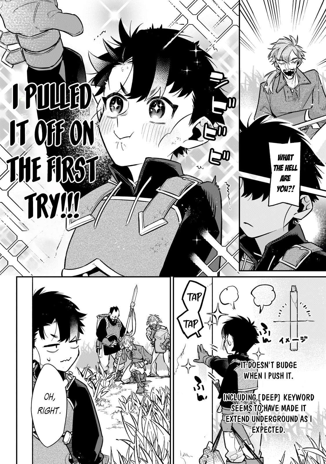 Ikitsuku Saki wa Yuusha ka Maou ka Chapter 17 - Page 12