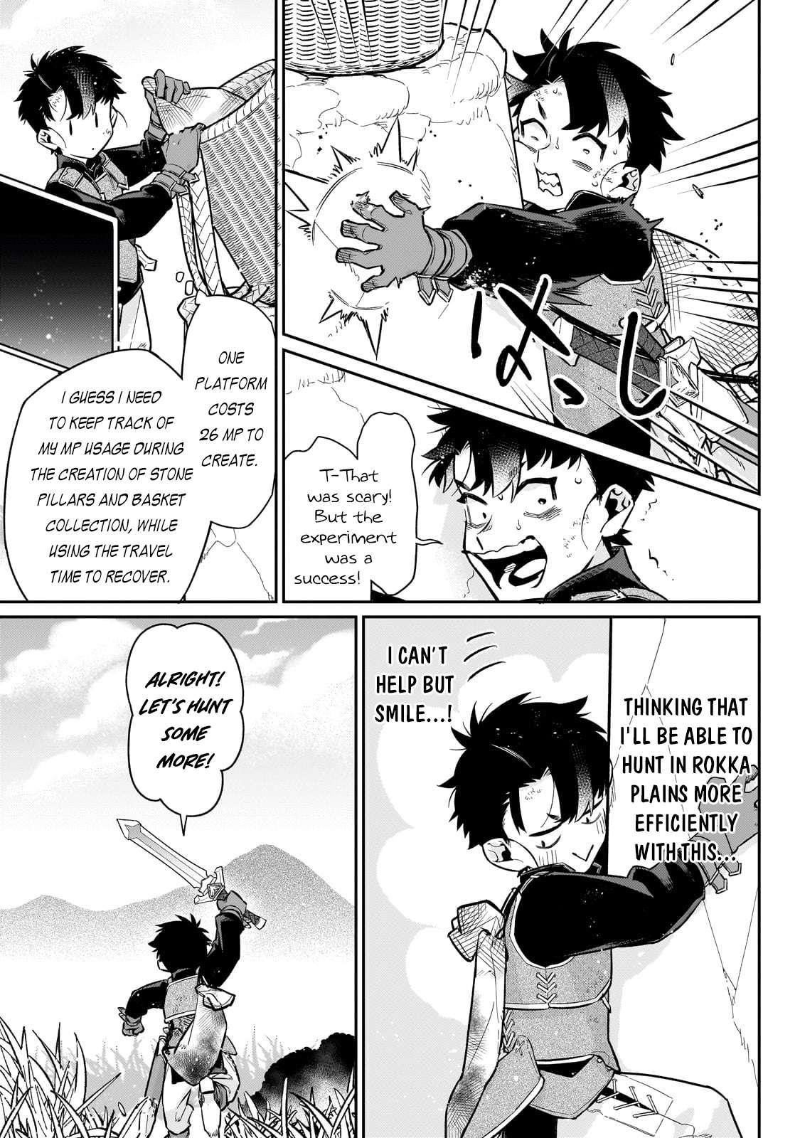 Ikitsuku Saki wa Yuusha ka Maou ka Chapter 17 - Page 15