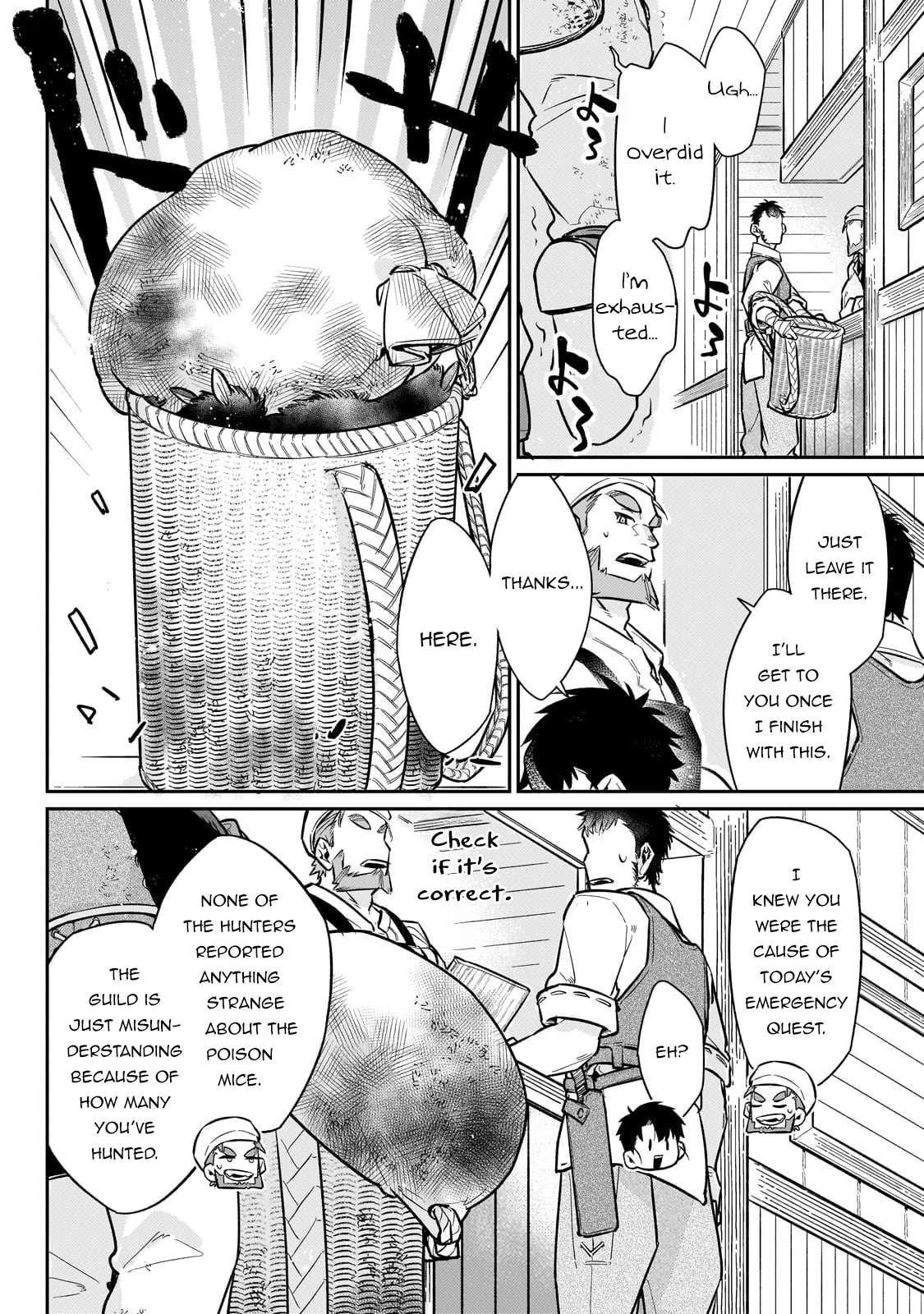 Ikitsuku Saki wa Yuusha ka Maou ka Chapter 17 - Page 16