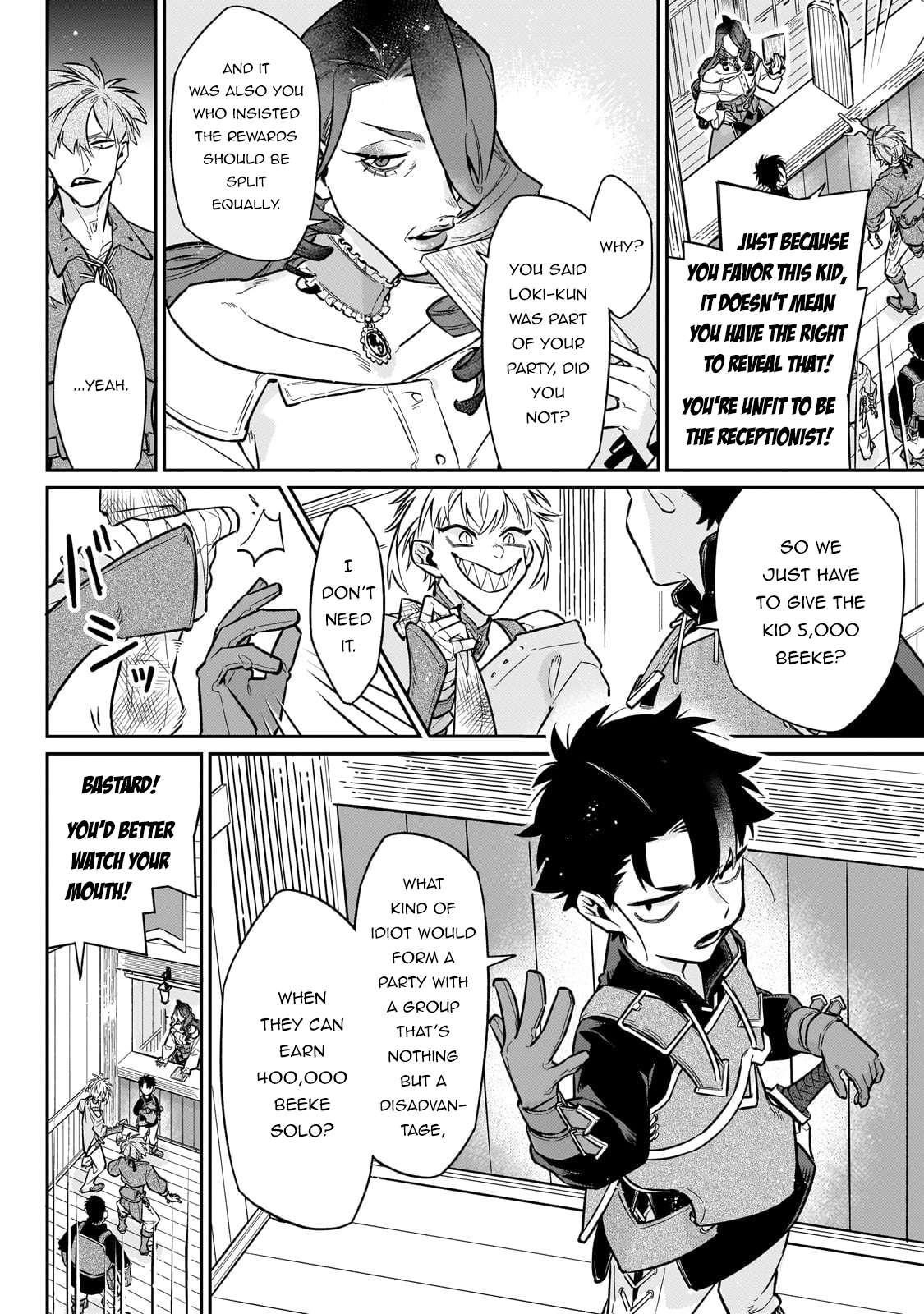 Ikitsuku Saki wa Yuusha ka Maou ka Chapter 17 - Page 22