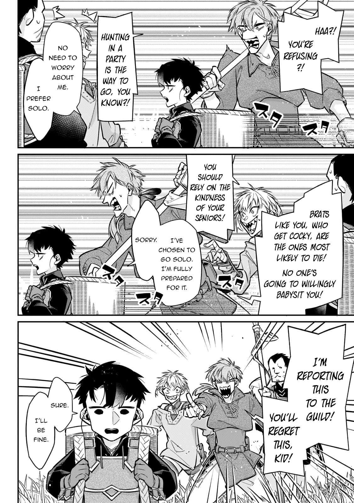 Ikitsuku Saki wa Yuusha ka Maou ka Chapter 17 - Page 4