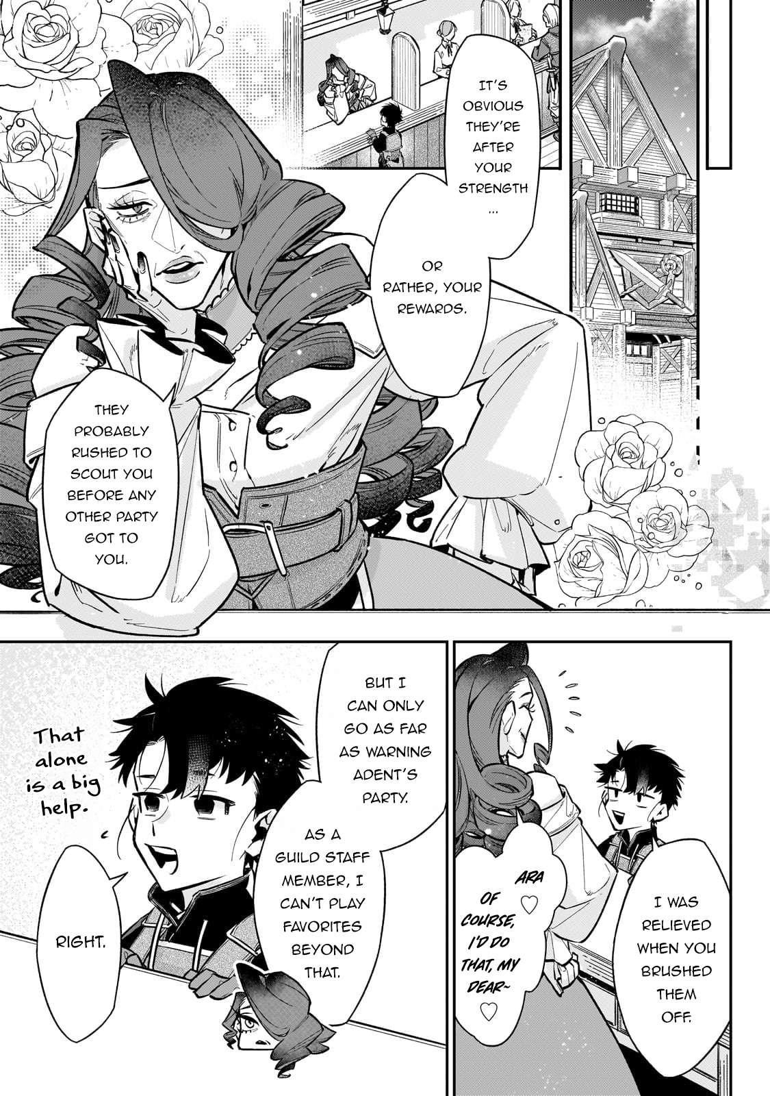 Ikitsuku Saki wa Yuusha ka Maou ka Chapter 17 - Page 5