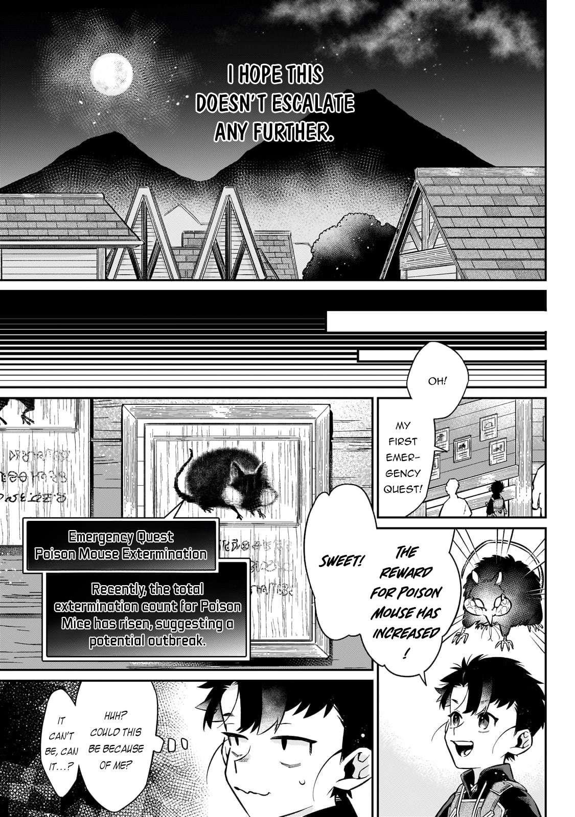 Ikitsuku Saki wa Yuusha ka Maou ka Chapter 17 - Page 7