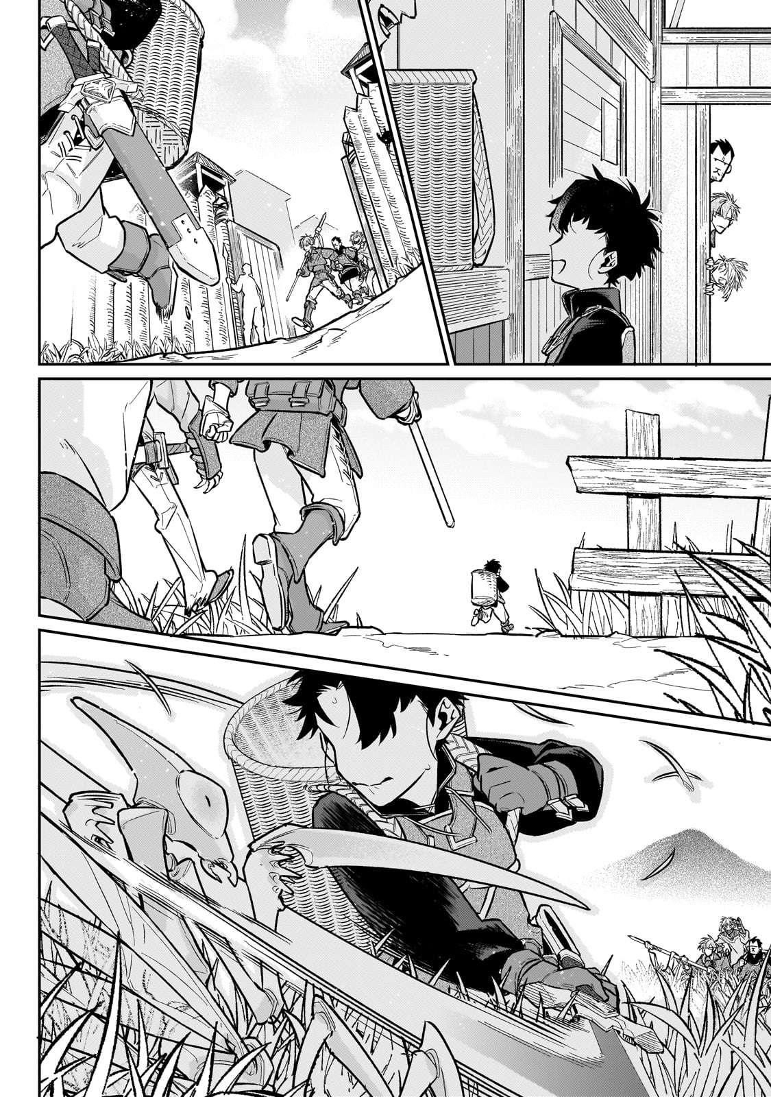 Ikitsuku Saki wa Yuusha ka Maou ka Chapter 17 - Page 8