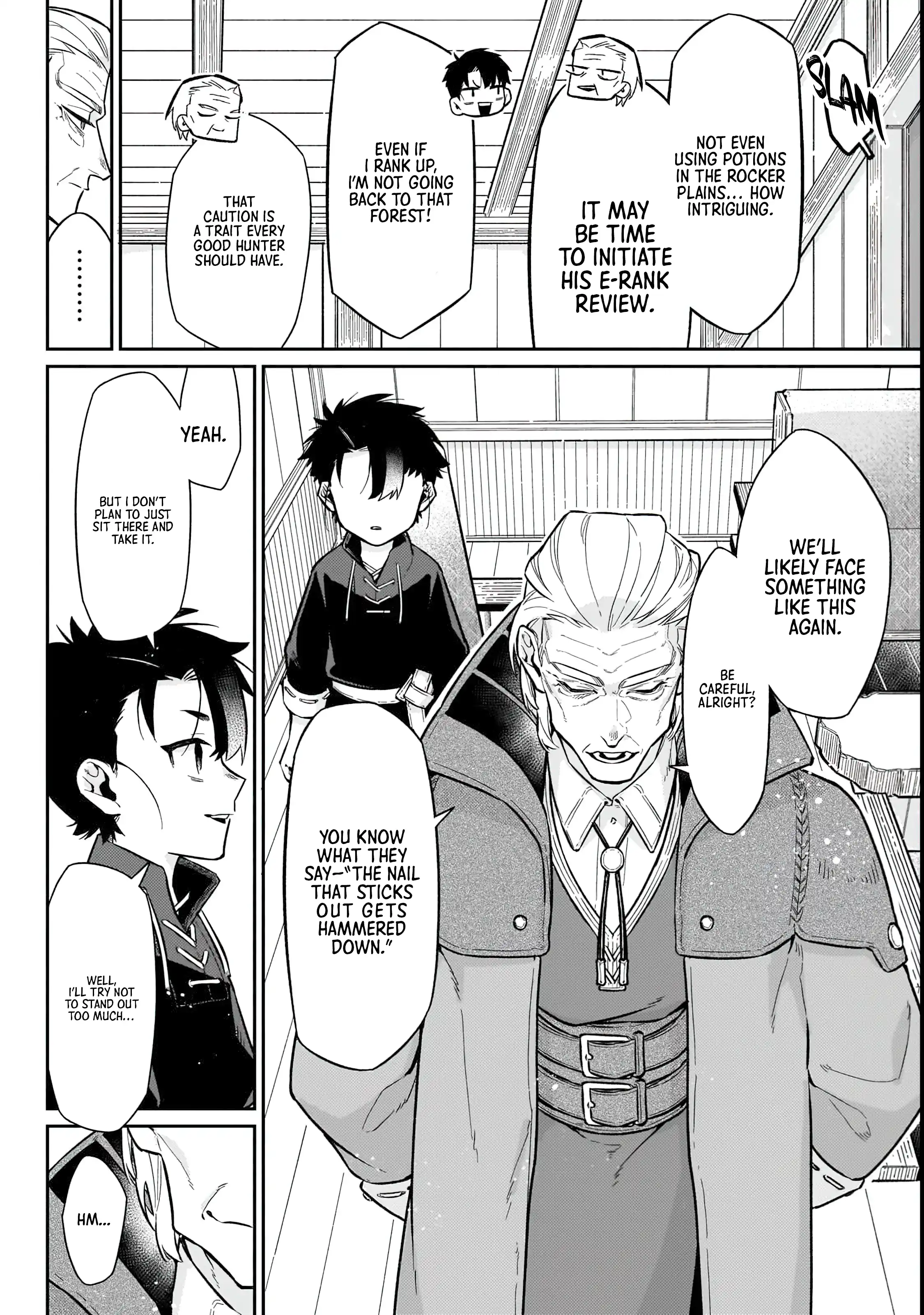 Ikitsuku Saki wa Yuusha ka Maou ka Chapter 18 - Page 17