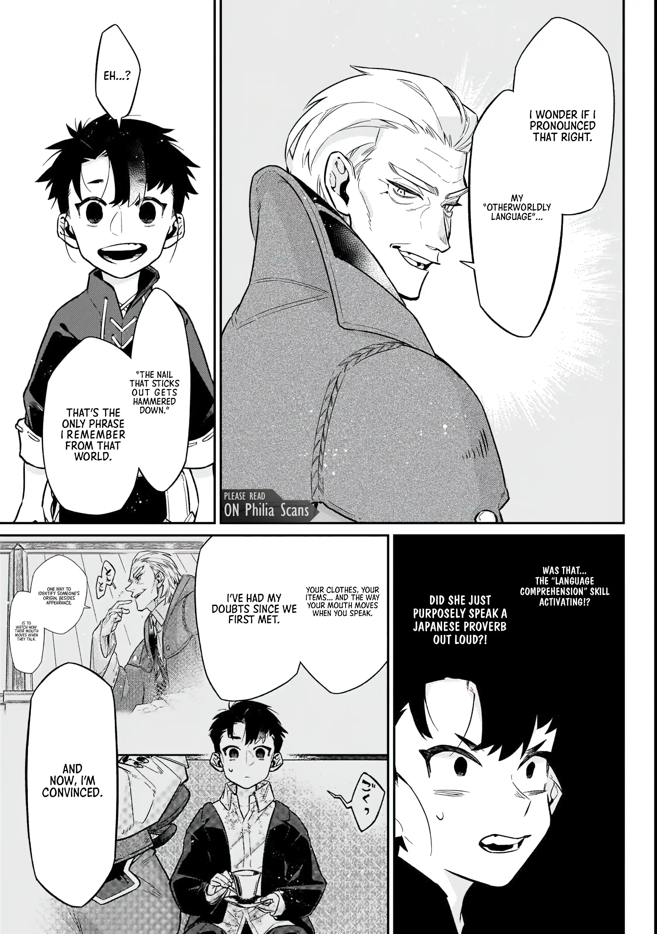 Ikitsuku Saki wa Yuusha ka Maou ka Chapter 18 - Page 18