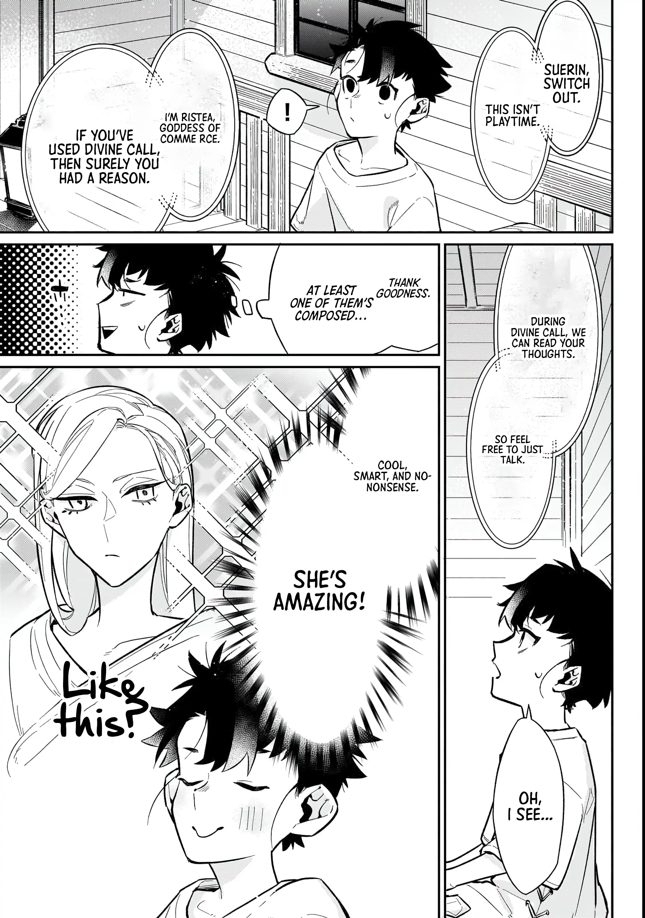 Ikitsuku Saki wa Yuusha ka Maou ka Chapter 18 - Page 24