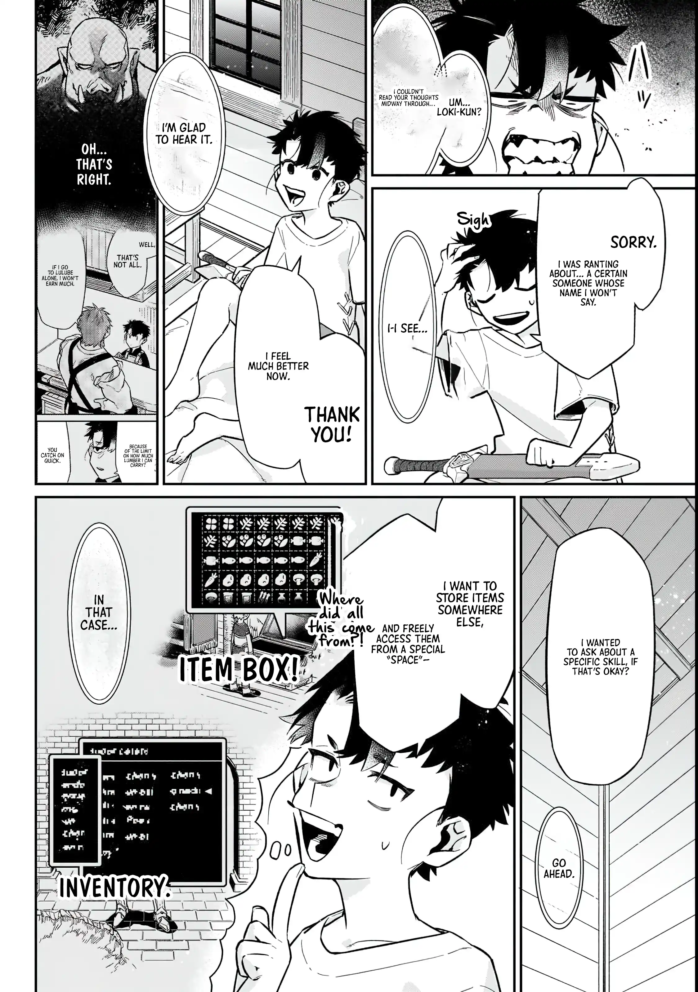 Ikitsuku Saki wa Yuusha ka Maou ka Chapter 18 - Page 27