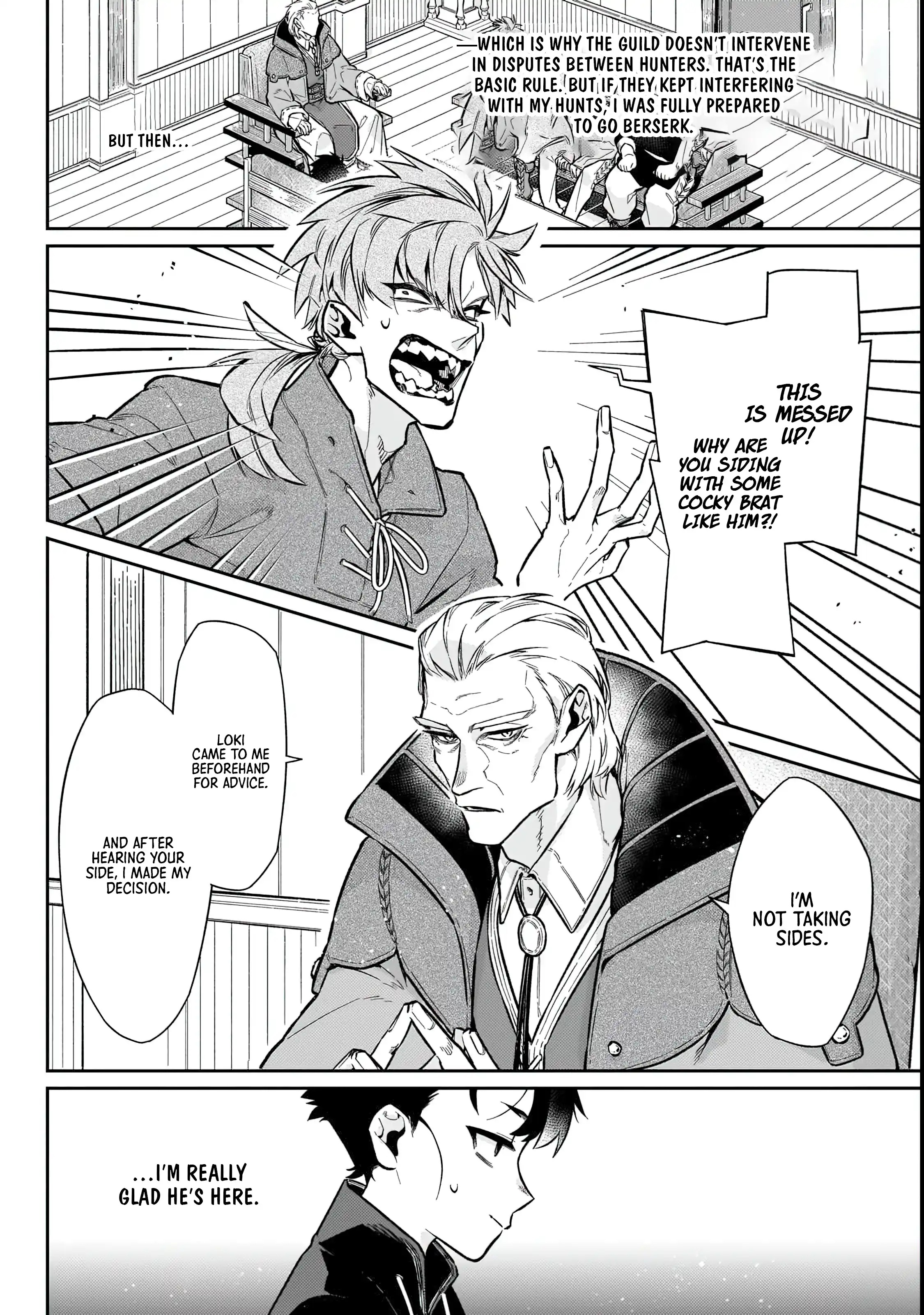 Ikitsuku Saki wa Yuusha ka Maou ka Chapter 18 - Page 5