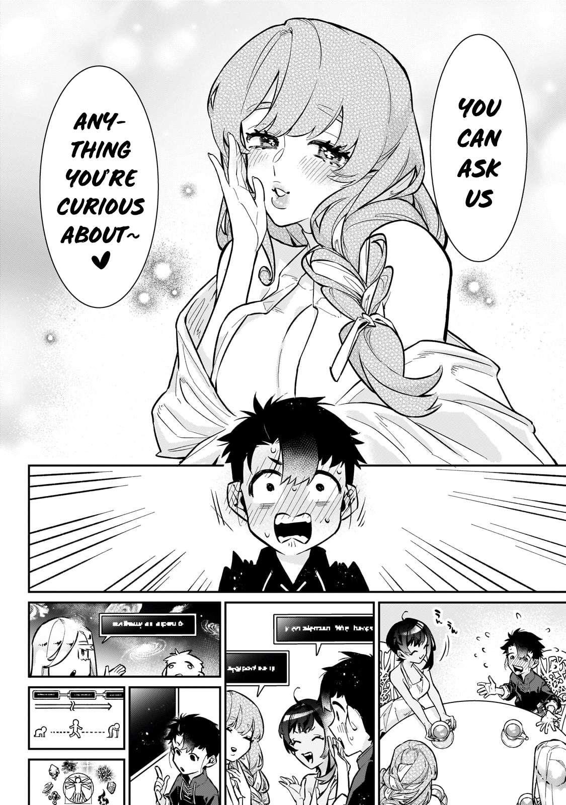 Ikitsuku Saki wa Yuusha ka Maou ka Chapter 19 - Page 16