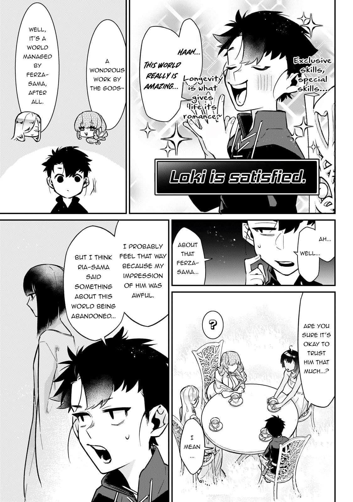 Ikitsuku Saki wa Yuusha ka Maou ka Chapter 19 - Page 17