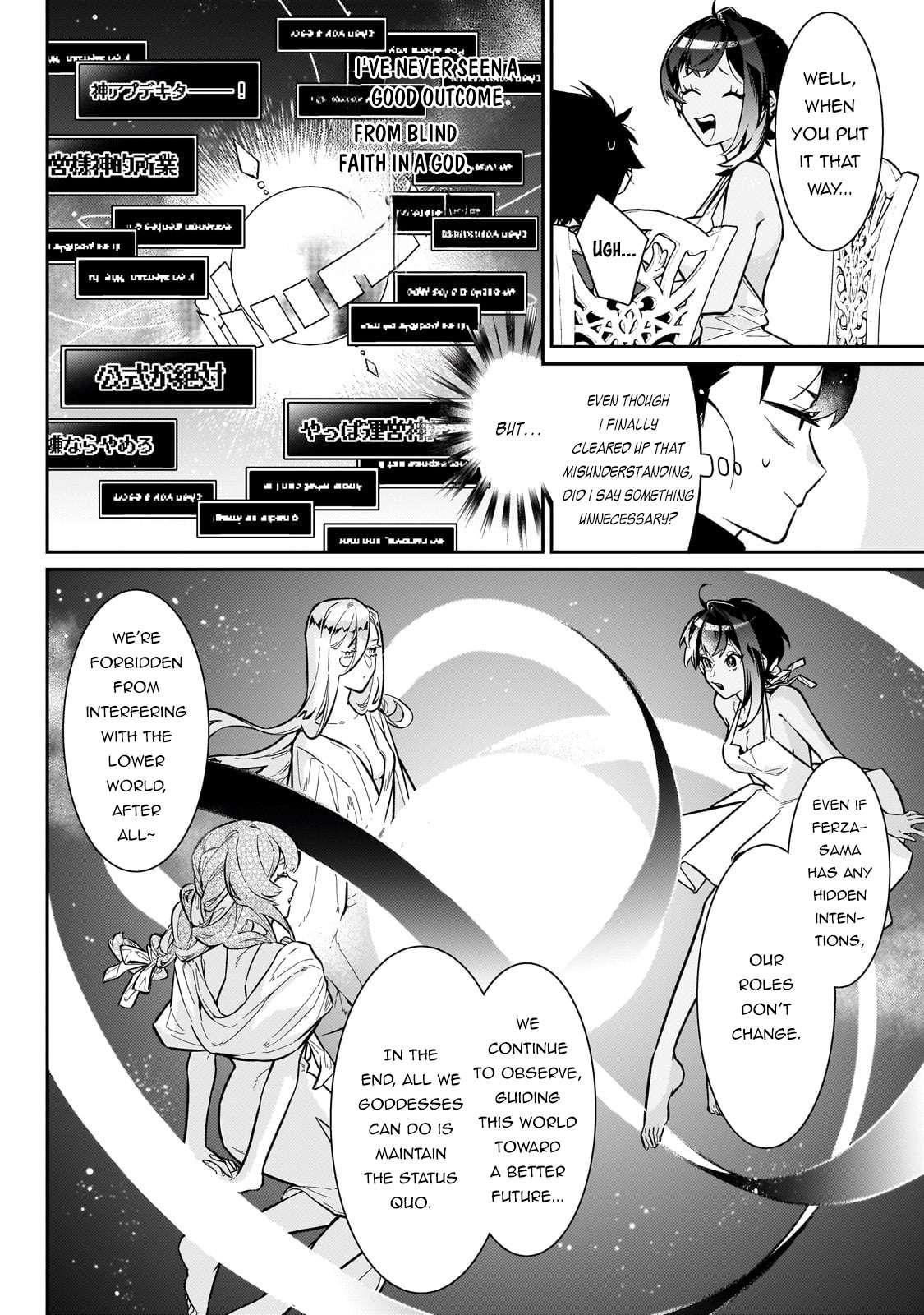 Ikitsuku Saki wa Yuusha ka Maou ka Chapter 19 - Page 18