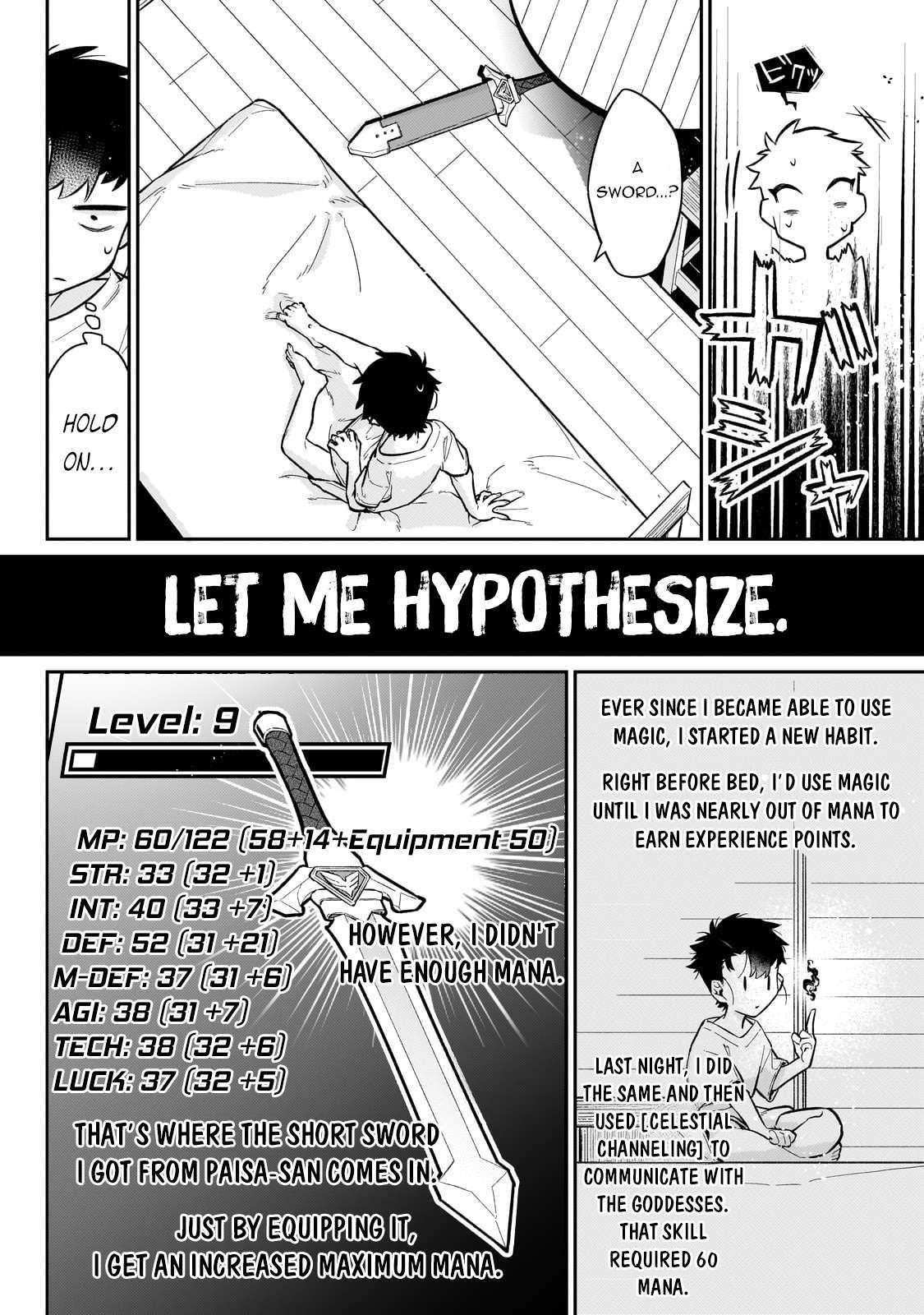 Ikitsuku Saki wa Yuusha ka Maou ka Chapter 19 - Page 2