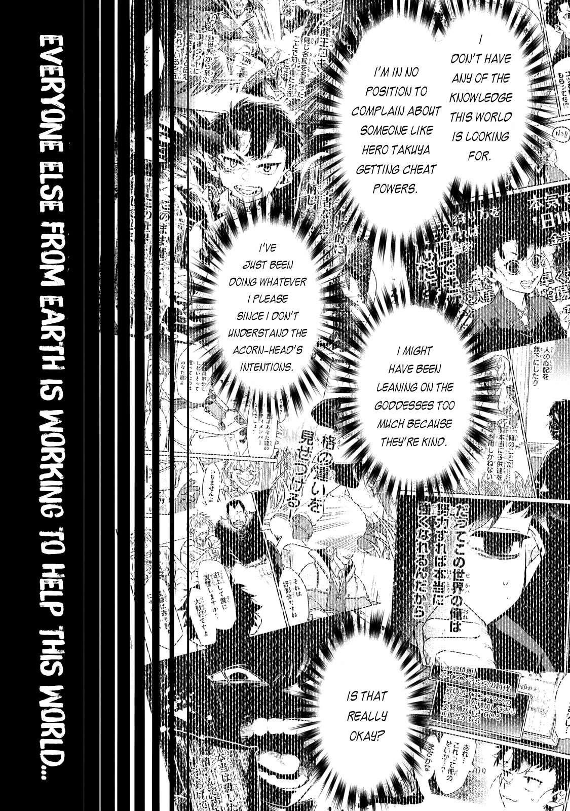 Ikitsuku Saki wa Yuusha ka Maou ka Chapter 19 - Page 23