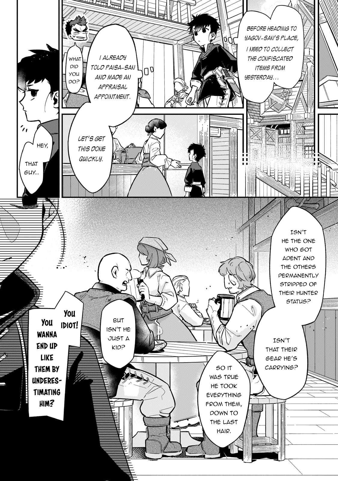 Ikitsuku Saki wa Yuusha ka Maou ka Chapter 19 - Page 4