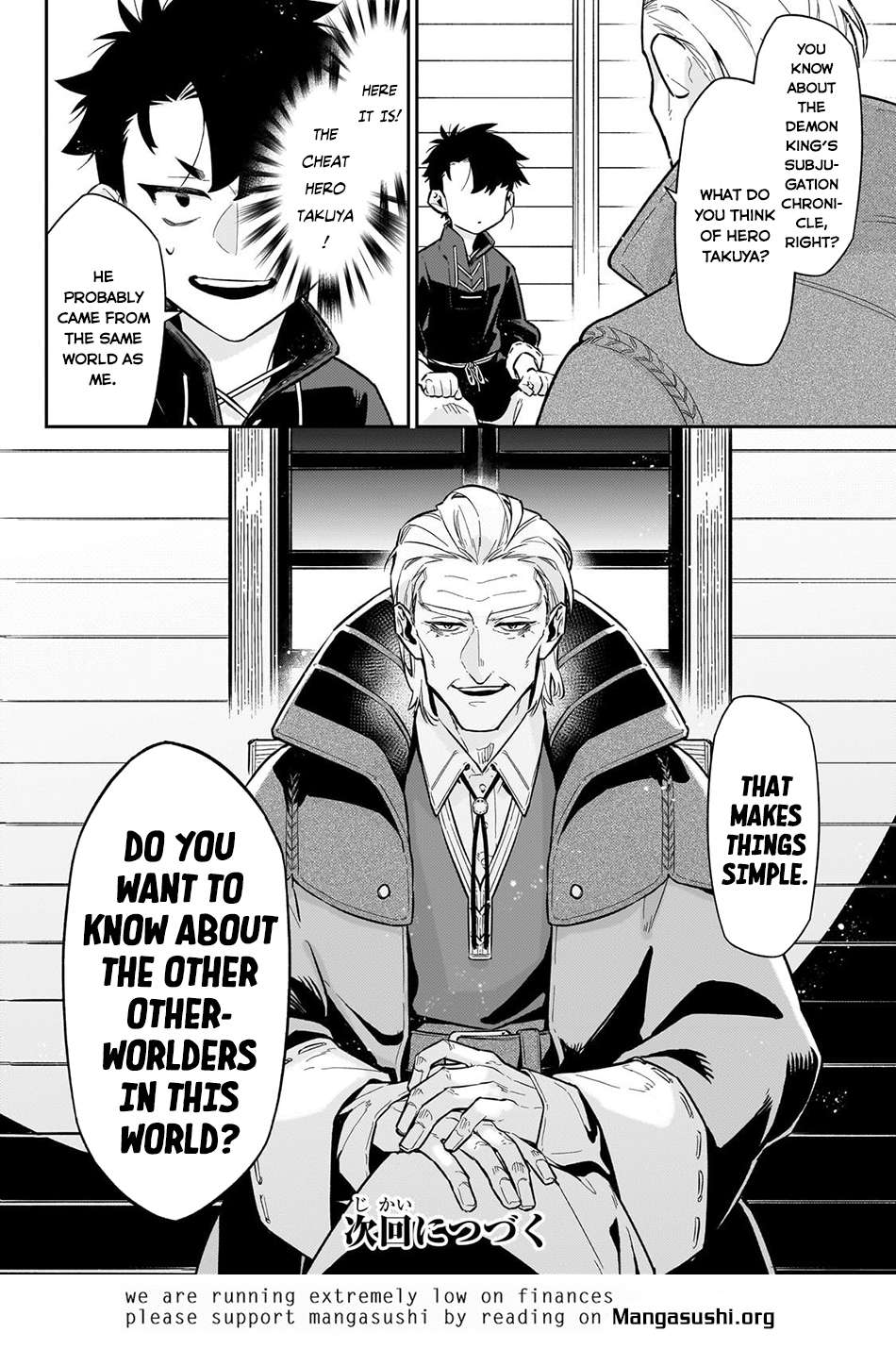 Ikitsuku Saki wa Yuusha ka Maou ka Chapter 20 - Page 25