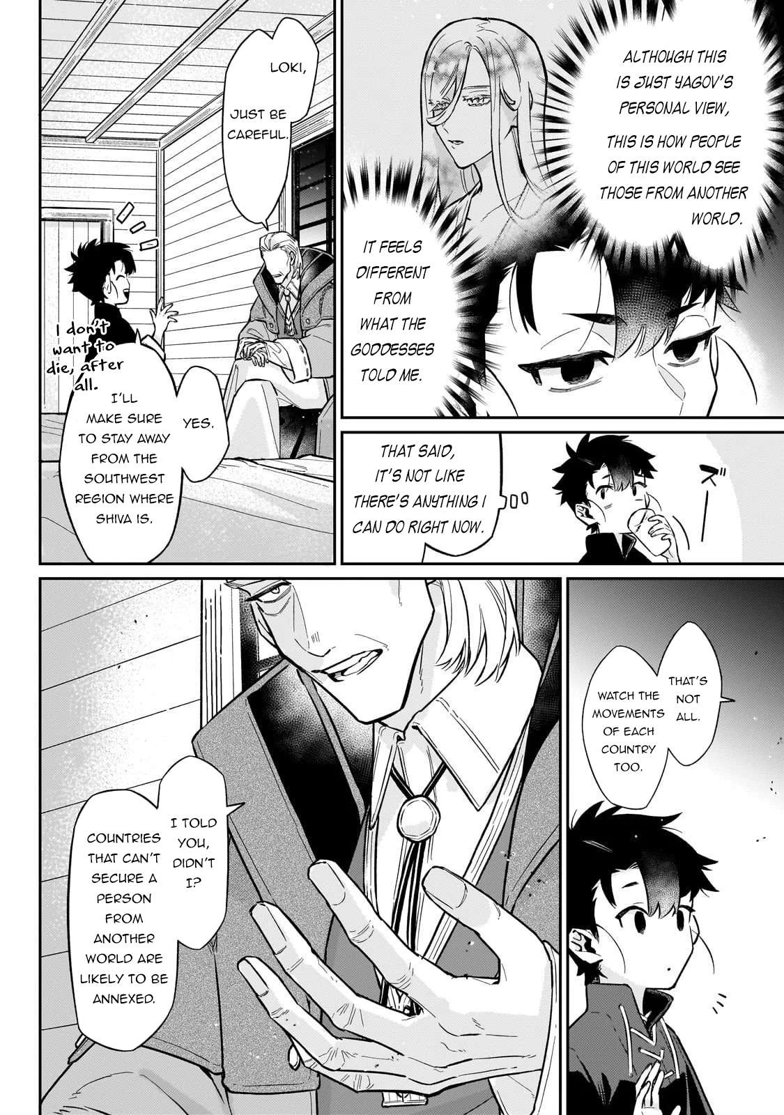 Ikitsuku Saki wa Yuusha ka Maou ka Chapter 21 - Page 13