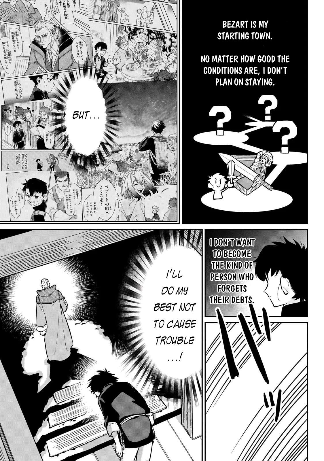 Ikitsuku Saki wa Yuusha ka Maou ka Chapter 21 - Page 18