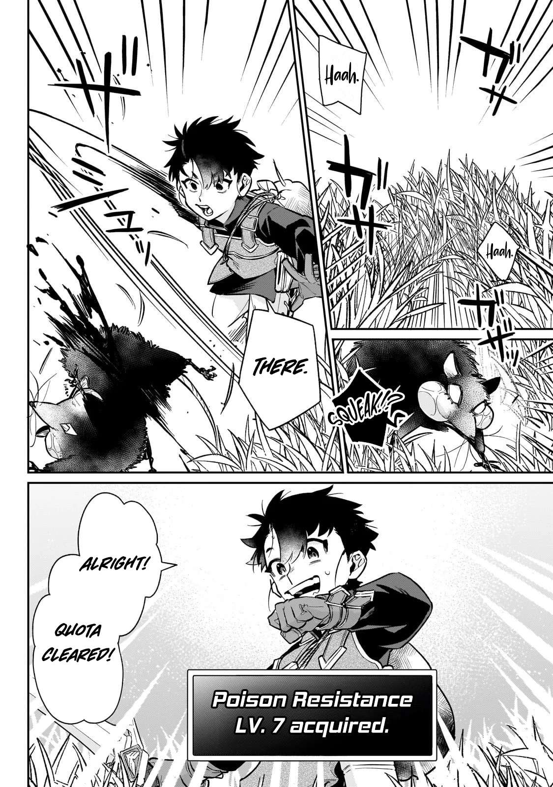 Ikitsuku Saki wa Yuusha ka Maou ka Chapter 21 - Page 19