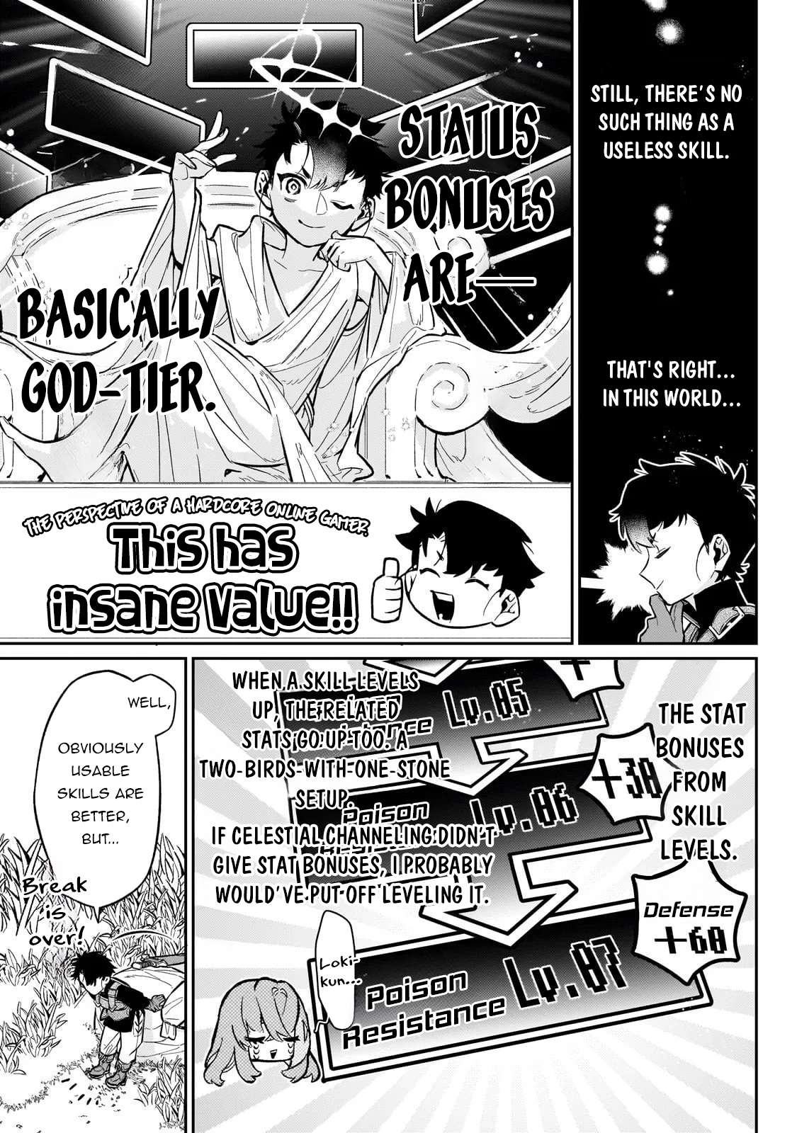 Ikitsuku Saki wa Yuusha ka Maou ka Chapter 21 - Page 22