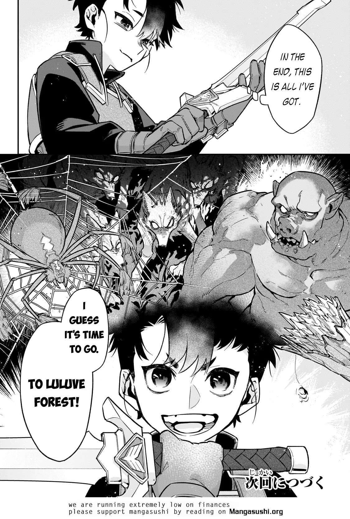 Ikitsuku Saki wa Yuusha ka Maou ka Chapter 21 - Page 25