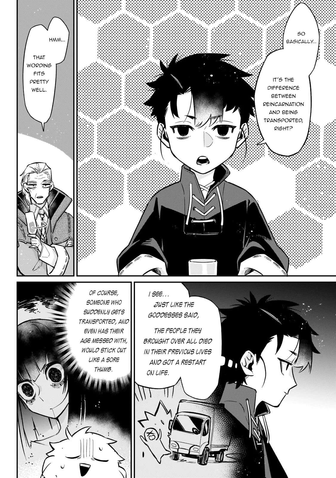 Ikitsuku Saki wa Yuusha ka Maou ka Chapter 21 - Page 5