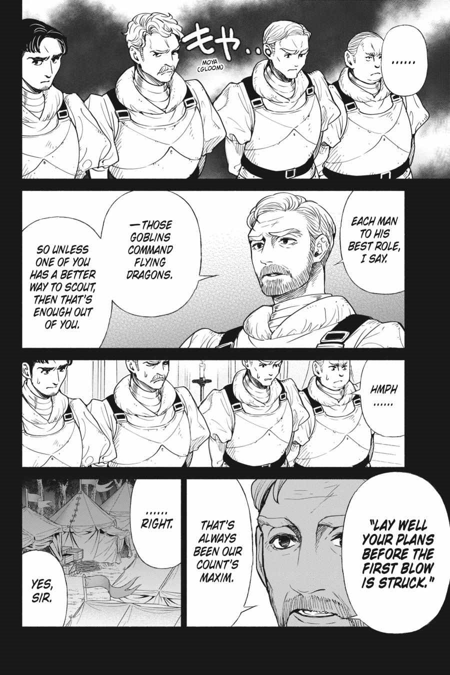 Tensei Goblin da kedo Shitsumon aru? Chapter 54 - Page 4