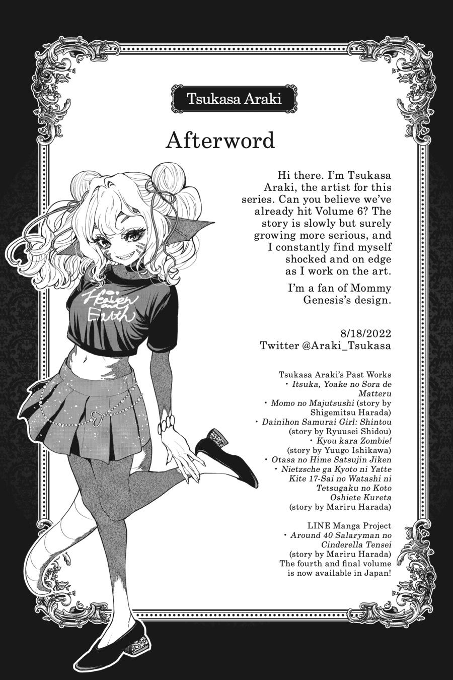 Tensei Goblin da kedo Shitsumon aru? Chapter 55 - Page 21