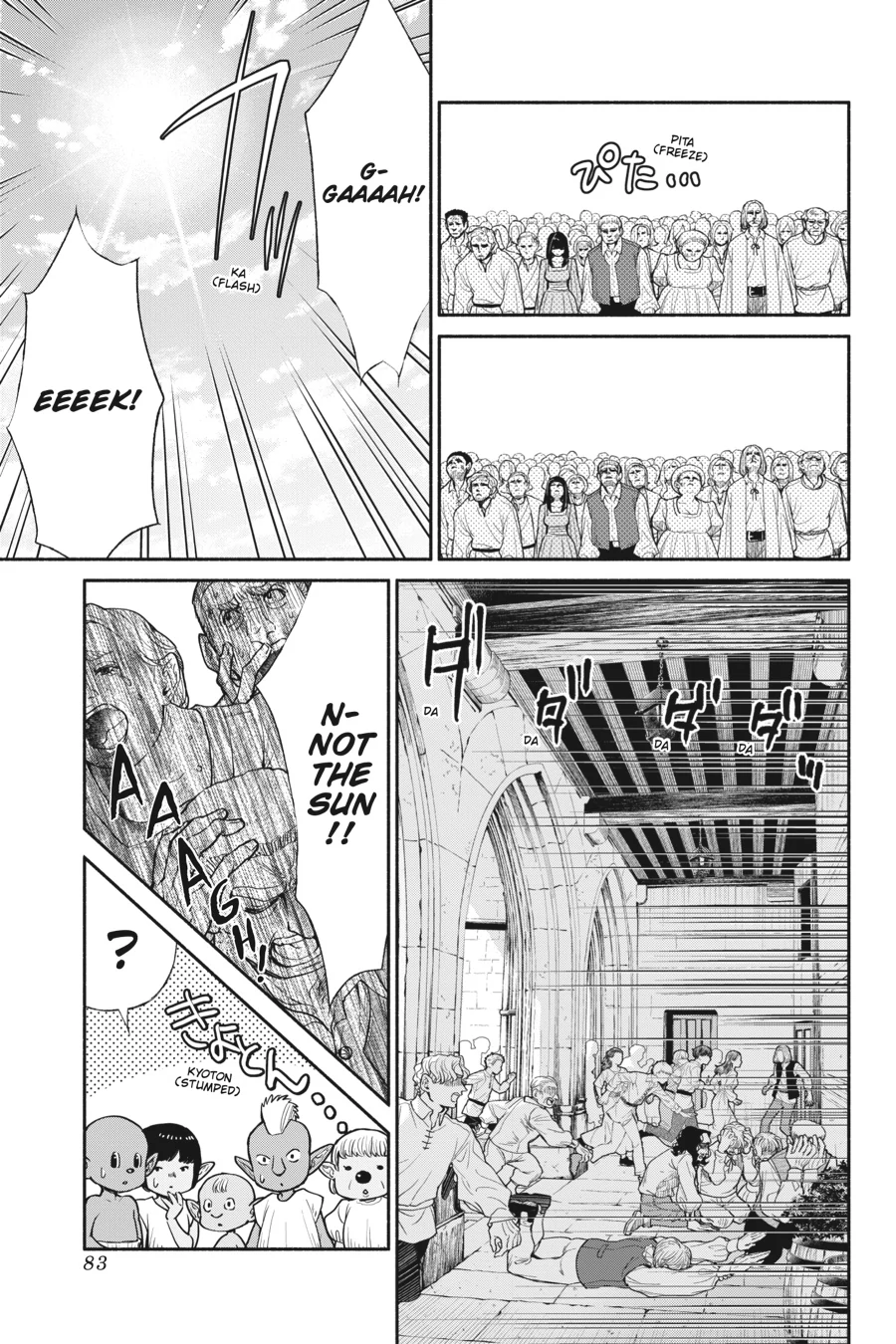 Tensei Goblin da kedo Shitsumon aru? Chapter 59 - Page 23