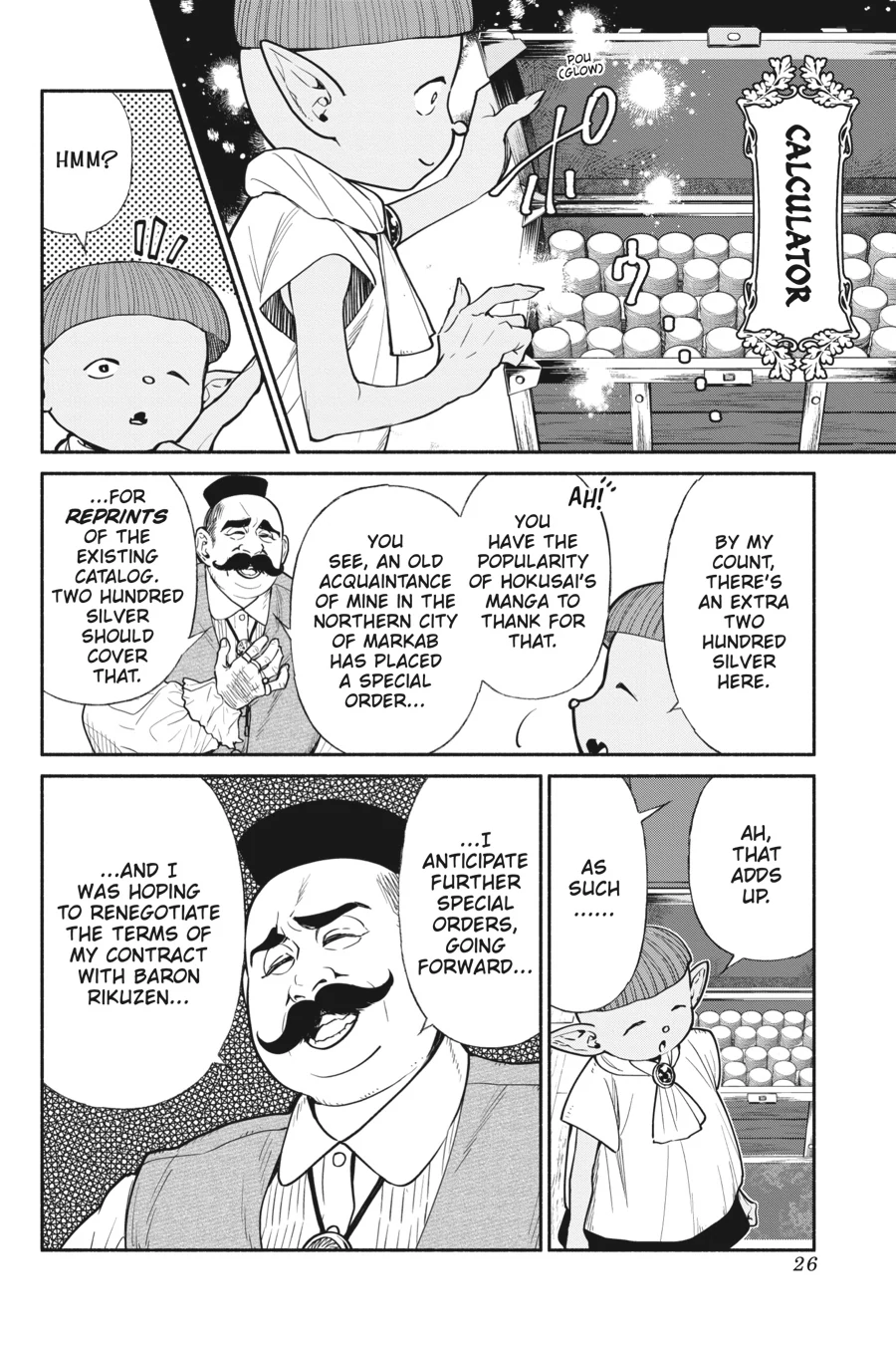 Tensei Goblin da kedo Shitsumon aru? Chapter 65 - Page 4