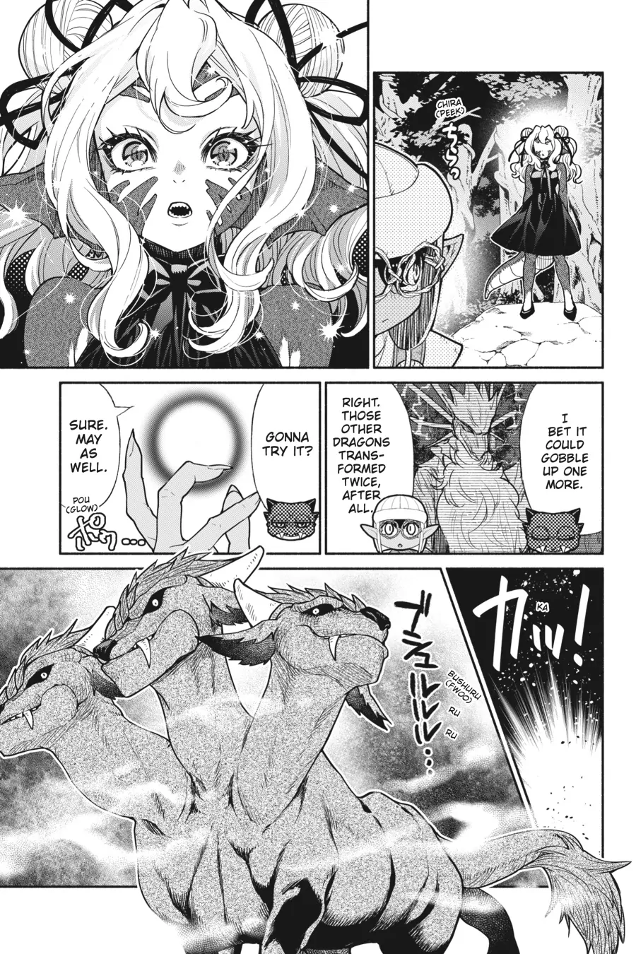 Tensei Goblin da kedo Shitsumon aru? Chapter 66 - Page 15