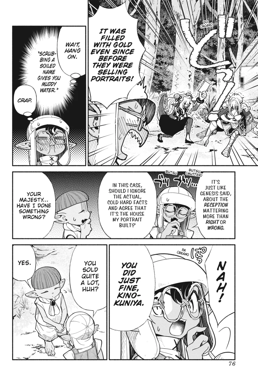 Tensei Goblin da kedo Shitsumon aru? Chapter 67 - Page 14