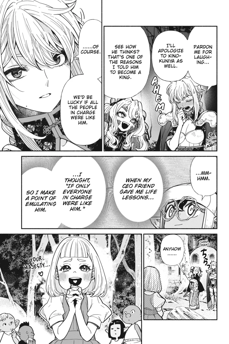 Tensei Goblin da kedo Shitsumon aru? Chapter 67 - Page 17