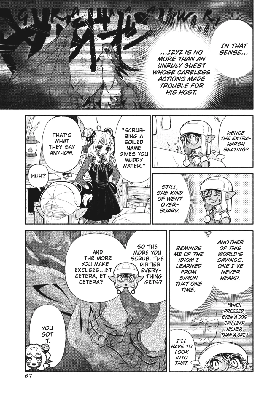 Tensei Goblin da kedo Shitsumon aru? Chapter 67 - Page 5