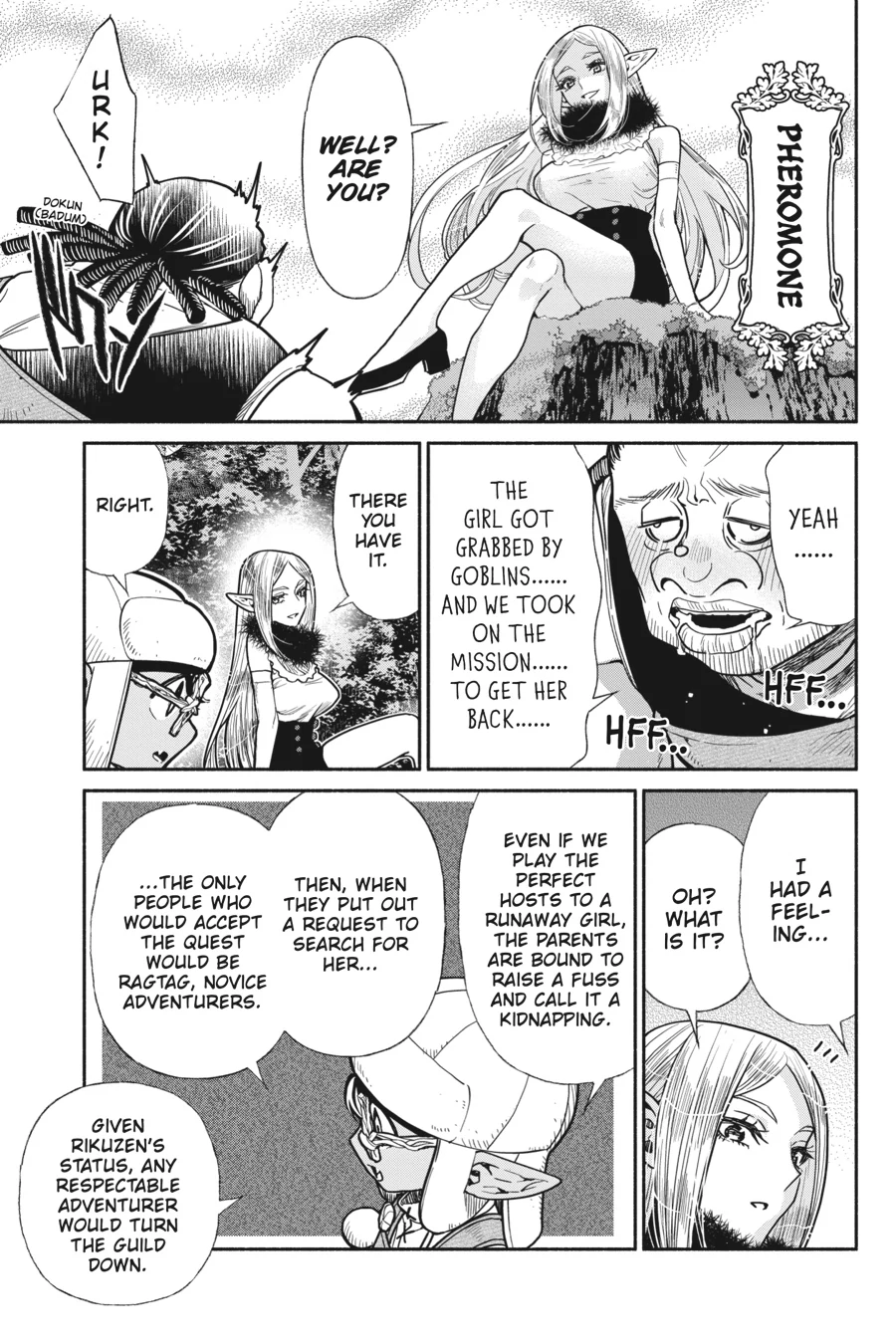 Tensei Goblin da kedo Shitsumon aru? Chapter 68 - Page 17