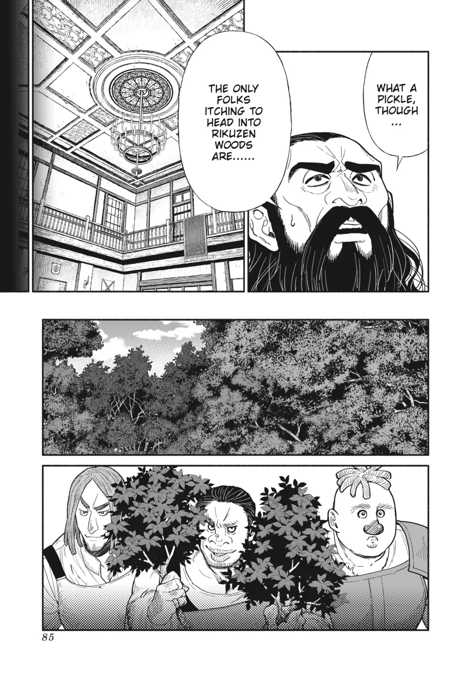 Tensei Goblin da kedo Shitsumon aru? Chapter 68 - Page 5